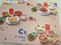 -汤城小厨•粤菜•靓汤(西直门凯德MALL店)