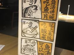 -蜀锦堂·川味现炒(襄阳武商汇店)