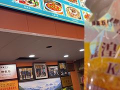 -马旭土鸡焖花卷新疆菜大盘鸡·真域顺西域美食(天马大道店)