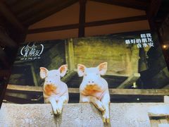 -永安水煮活鱼·仪征菜(仪征奥林匹克店)