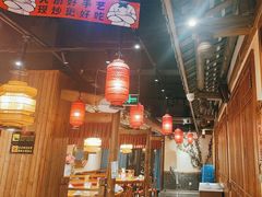 -大厨小味·民间川菜(八里庄店)