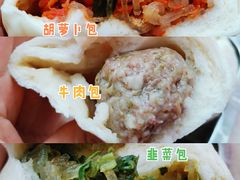 -郑家包子牛肉拉面(尚勤路店)