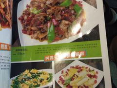 菜单-叁宝烧烤 西安烧烤 领跑品牌(学府路店)