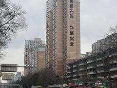 -水碾河刘老大串串香(水碾河路店)