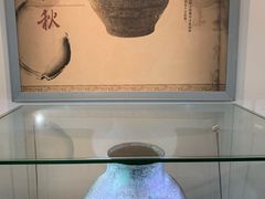 -冶山国家矿山公园