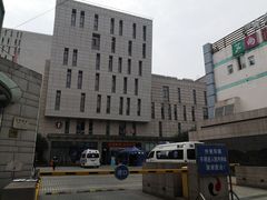 -上海市长宁区天山中医医院