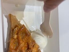 苹果派-Fergbaker(皇后镇店)