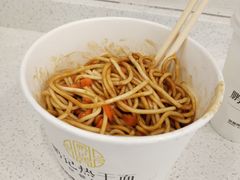 -鹏记热干面生烫牛肉(玫瑰苑店)