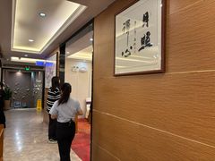 -万山楼海鲜酒家·二十三年老字号