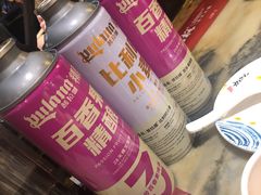-九宫格重庆火锅(北国商城店)