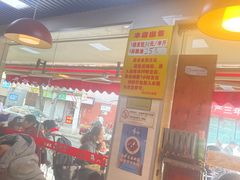 -祁家面馆(大香炉店)