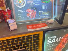 -自黑豆夫·臭豆腐夹馍(四海唐人街店)