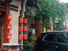 -老灶房-四川土菜(开元店)