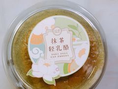 -超港·蛋糕面包(包河万达店)