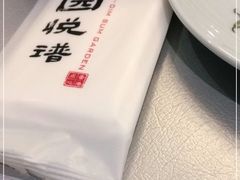 -维园悦谱·海派家常菜(乌鲁木齐南路店)
