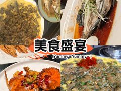 -鑫悦楼煎蟹·16年海鲜大排档