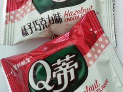-华润万家(凯德和平广场店)
