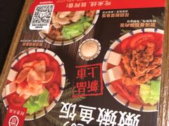 -阿香米线(凯德广场.1818店)