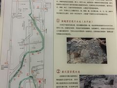 -南越王博物院(王宫展区)