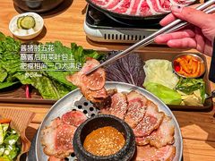 -KimPro 辛普乐概念韩餐