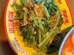 -泰盏鬼·颓废冬阴(陈家祠扬韬店)