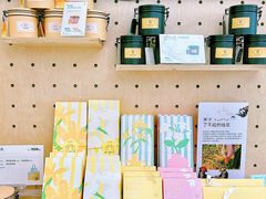 -苏小糖(鼓浪屿三丘田花园店)