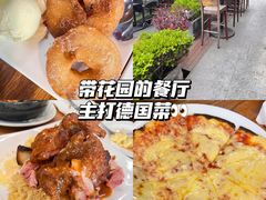 -Geneva日内瓦餐厅(西郊宝成花苑店)