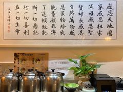 -一叶一世界•素食餐厅(环球中心店)