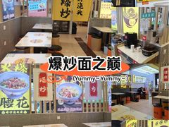 -美罗百货(观前店)