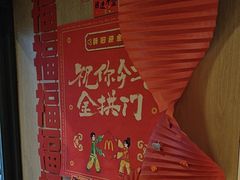 -麦当劳(团结湖店)