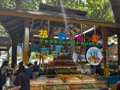 -海南分界洲岛旅游区