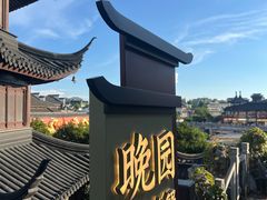 -金陵家宴·金陵春·南京菜(夫子庙店)