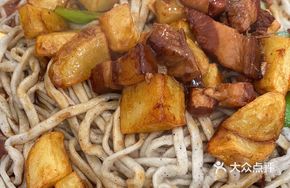 Iron Plate Braised Pork Noodles