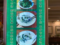 -并州饭店(千峰南路店)