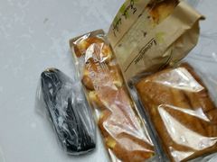 -金冠蛋糕(高新店)