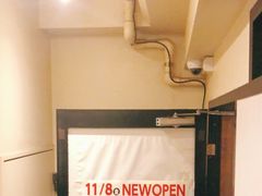 -牛かつもと村(原宿店)
