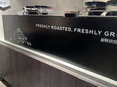 -瑞幸咖啡(时代TIT广场店)