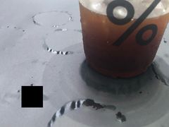 -% Arabica阿拉比卡咖啡(深圳湾万象城店)