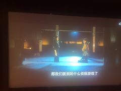 -江南足纪·影院足道·轻奢SPA(笋岗HALO广场店)