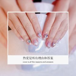 -芊冉•美甲美睫纹绣