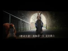 -博纳UA影城(KK Mall IMAX店)