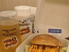 -前进5路汉堡炸鸡(昙华林店)