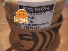 -星巴克(真如星光耀广场店)