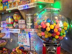 -789韩料食堂(创意产业园店)