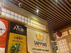 -鮨桐日本料理(望京店)