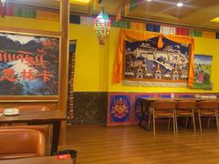 -如意林卡藏餐吧 (九寨沟店)