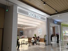 -东莞松山湖万象汇