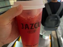 -Jazcu珍仕菓鲜榨果汁(西单大悦城店)