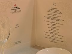 -北京中国大饭店