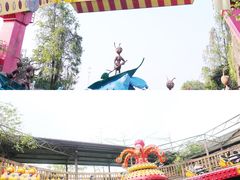 -长鹿旅游休博园